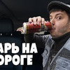 фото на странице Rusik TV фото на странице Rusik TV