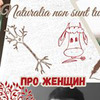 реклама в блоге Никита Скрипник реклама в блоге Никита Скрипник