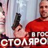 фотография nikushkarus фотография nikushkarus