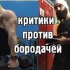 фотография exfibra фотография exfibra