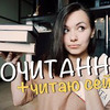 фотография snowrowans фотография snowrowans