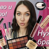 фотография mary_makes_blog фотография mary_makes_blog