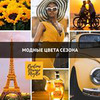 реклама у блоггера Екатерина Малярова реклама у блоггера Екатерина Малярова