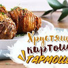 фотография Bon Appetit Рецепты фотография Bon Appetit Рецепты
