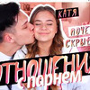 реклама в блоге katusha_adushkina реклама в блоге katusha_adushkina