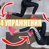 заказать рекламу у блоггера alinacharova заказать рекламу у блоггера alinacharova