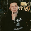 заказать рекламу у блоггера Александр Трибунский заказать рекламу у блоггера Александр Трибунский