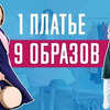 новое фото dianagloster новое фото dianagloster