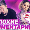 реклама в блоге victoria__pich реклама в блоге victoria__pich