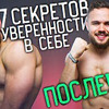 заказать рекламу у блоггера ingvarvoitenko заказать рекламу у блоггера ingvarvoitenko