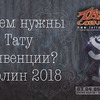 разместить рекламу в блоге elenabaskytattoo разместить рекламу в блоге elenabaskytattoo