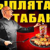 реклама на блоге Ханкишиев Сталик реклама на блоге Ханкишиев Сталик