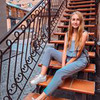 заказать рекламу у блоггера Даша Герасимович (Решетнева) заказать рекламу у блоггера Даша Герасимович (Решетнева)
