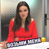 фото Сергей Seffunn фото Сергей Seffunn