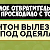 разместить рекламу в блоге Хэлдор разместить рекламу в блоге Хэлдор