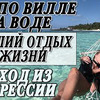 реклама в блоге thecablook реклама в блоге thecablook