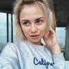 заказать рекламу у блоггера Катя Шелег заказать рекламу у блоггера Катя Шелег