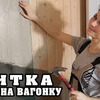 новое фото prozotova новое фото prozotova