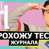 разместить рекламу в блоге jack_belozerov разместить рекламу в блоге jack_belozerov