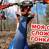 разместить рекламу в блоге andreyscooterets разместить рекламу в блоге andreyscooterets