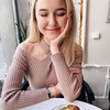 фотография Настя Тропицель фотография Настя Тропицель