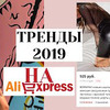 новое фото Арина Конева новое фото Арина Конева