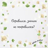 реклама у блоггера Кристина Feya_brokkoli реклама у блоггера Кристина Feya_brokkoli