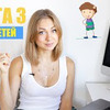 реклама у блоггера katetsport реклама у блоггера katetsport