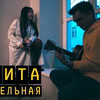 реклама в блоге reginatodorenko реклама в блоге reginatodorenko
