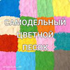 реклама на блоге Леся Мама реклама на блоге Леся Мама