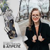 лучшие фото Елена Никульшина лучшие фото Елена Никульшина