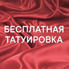 лучшие фото Анастасия Яворская лучшие фото Анастасия Яворская