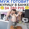 разместить рекламу в блоге Дмитрий Тоболов разместить рекламу в блоге Дмитрий Тоболов