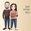 лучшие фото Ольга Ягнетинская лучшие фото Ольга Ягнетинская