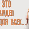 фото на странице pretty_fox23 фото на странице pretty_fox23