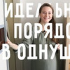 лучшие фото oliakachanova лучшие фото oliakachanova
