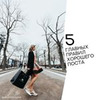 реклама у блоггера Елена Никульшина реклама у блоггера Елена Никульшина