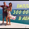 фотография anastasiyalisova7 фотография anastasiyalisova7