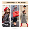 реклама в блоге Ольга Ким реклама в блоге Ольга Ким
