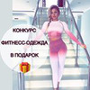 реклама в блоге Ольга Путрова реклама в блоге Ольга Путрова
