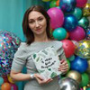 заказать рекламу у блоггера Светлана Филонова (Бисярина) заказать рекламу у блоггера Светлана Филонова (Бисярина)