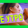 реклама в блоге maryanaro реклама в блоге maryanaro