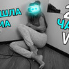 фото на странице anny_mayy фото на странице anny_mayy