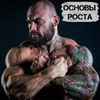 реклама в блоге Иван Потапов реклама в блоге Иван Потапов