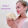 реклама на блоге Натали Тищенко реклама на блоге Натали Тищенко