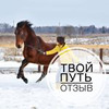 новое фото Саша Твердохлебова новое фото Саша Твердохлебова