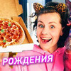 новое фото chihuasophieanny_magik новое фото chihuasophieanny_magik