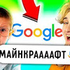 реклама у блоггера thedankar реклама у блоггера thedankar