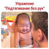 фотография Алексей Лужков фотография Алексей Лужков
