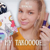 фотография rina.make.up фотография rina.make.up